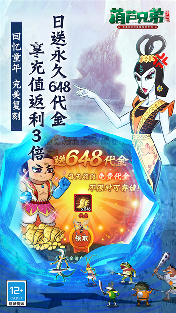 图4