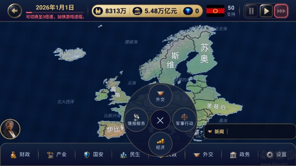 图3