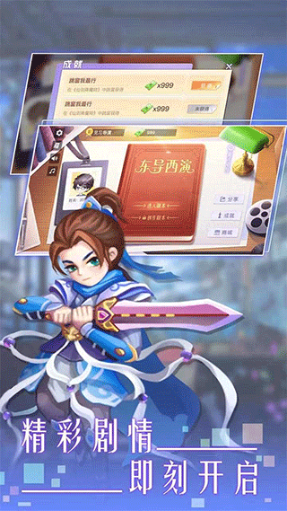 图1