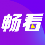 畅看短视频极速版