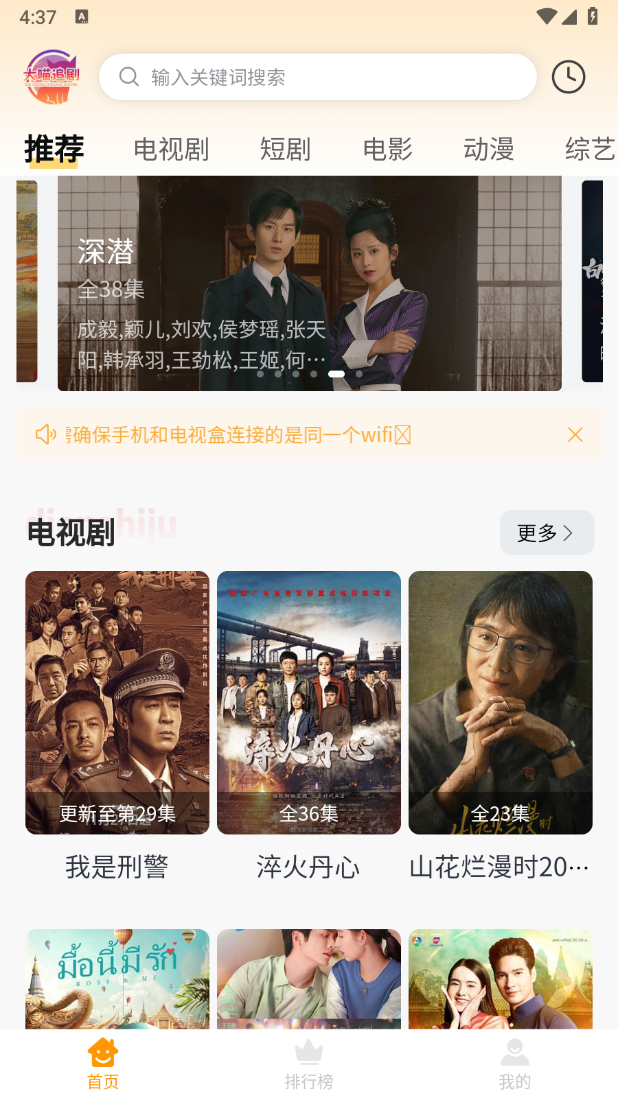 图7