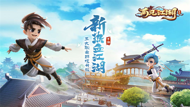 图1