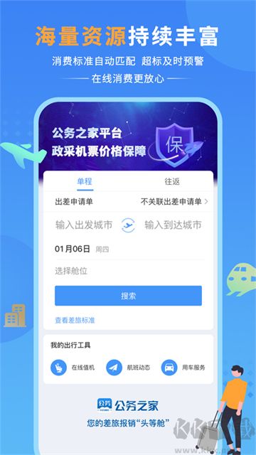 图1