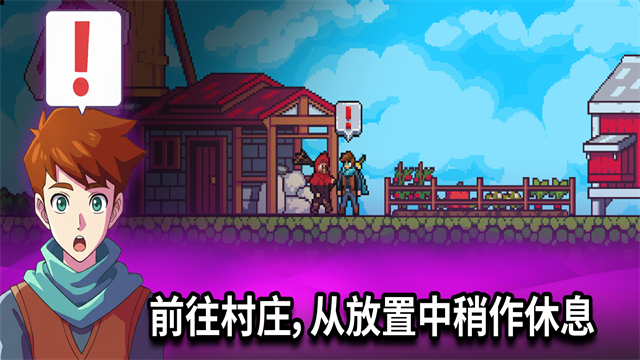 闲置猎手 闲置猎手