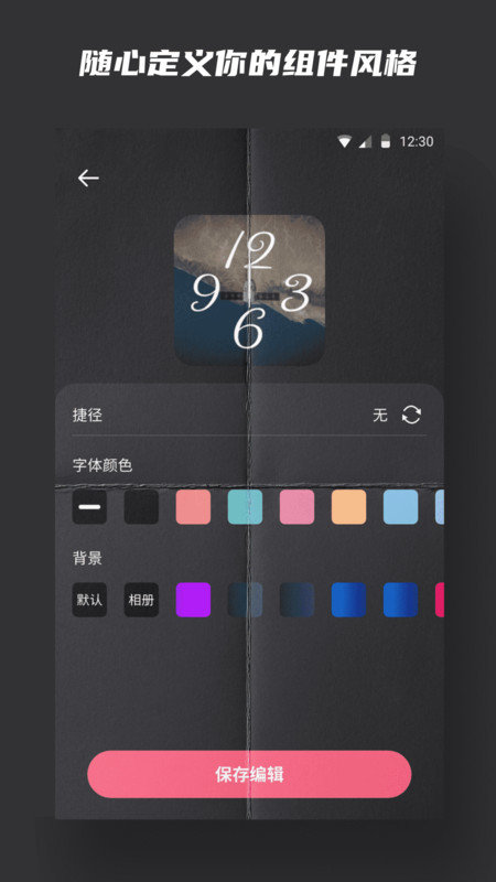 图4
