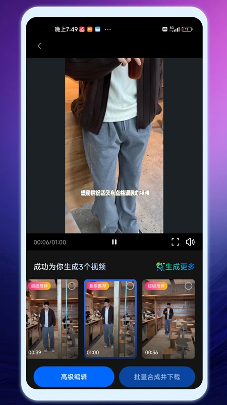 图4