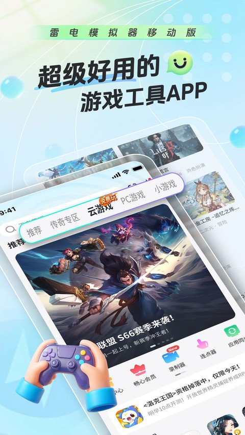 图1