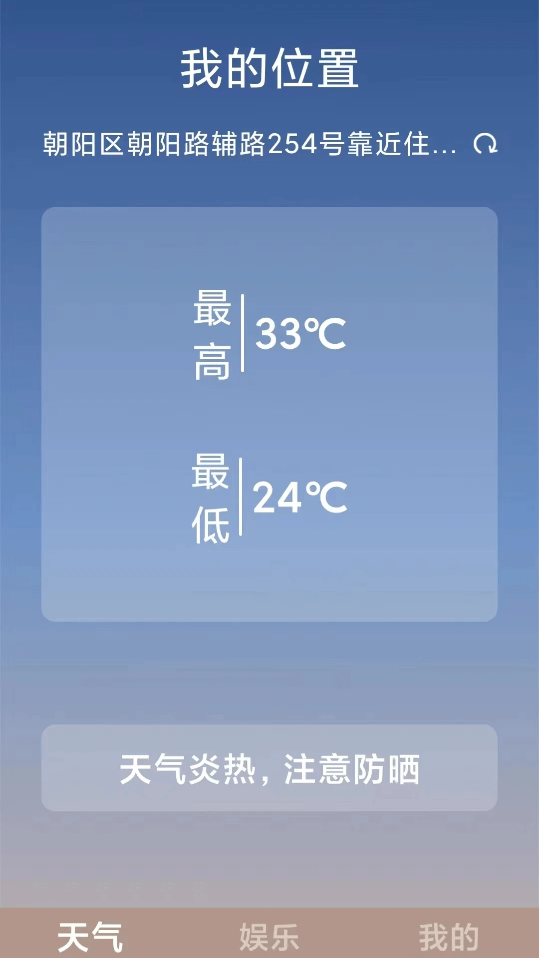 富小剧赚钱app 富小剧赚钱app