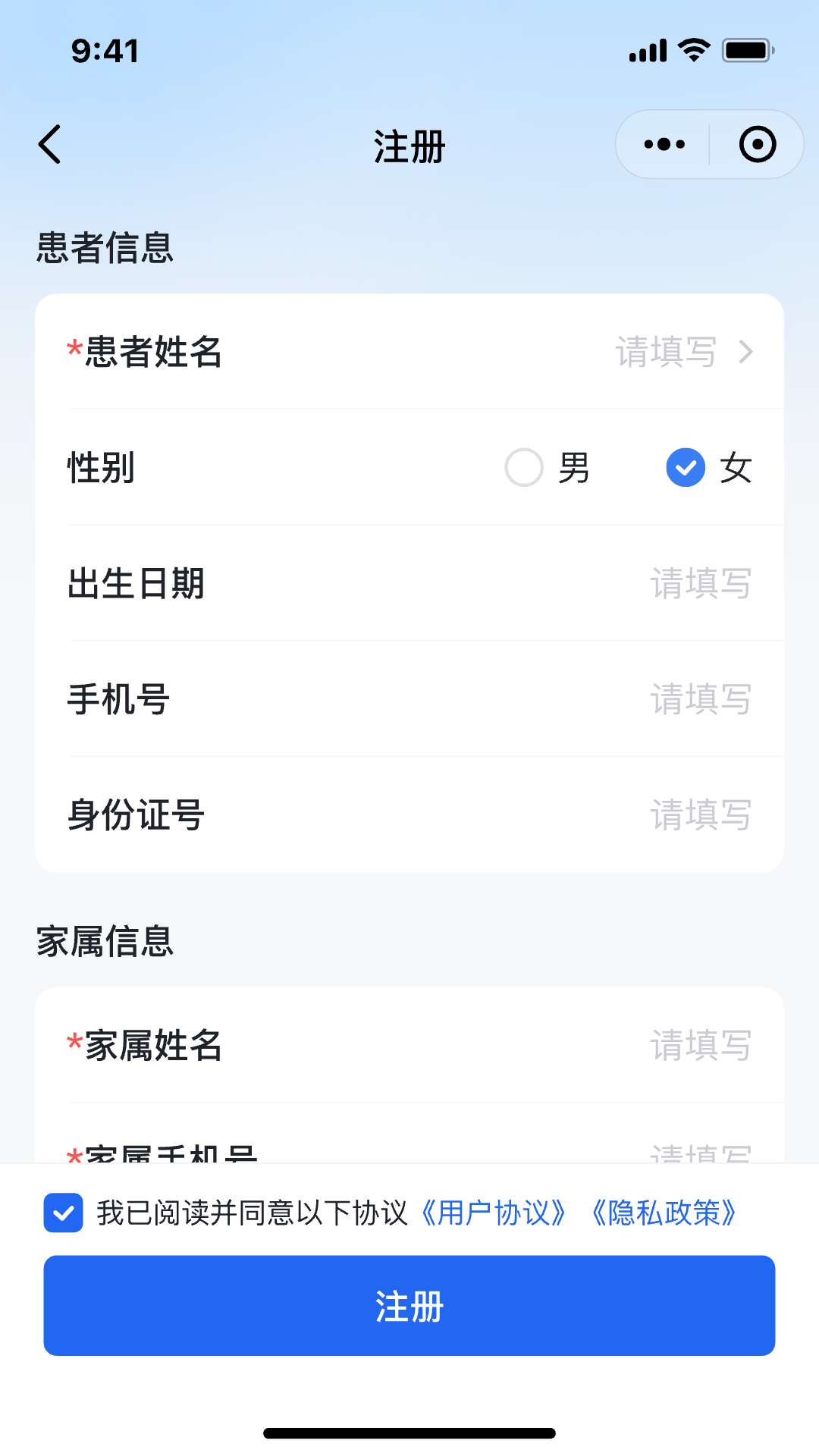 艾小研 艾小研