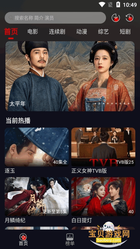 图7