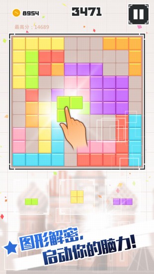 图1