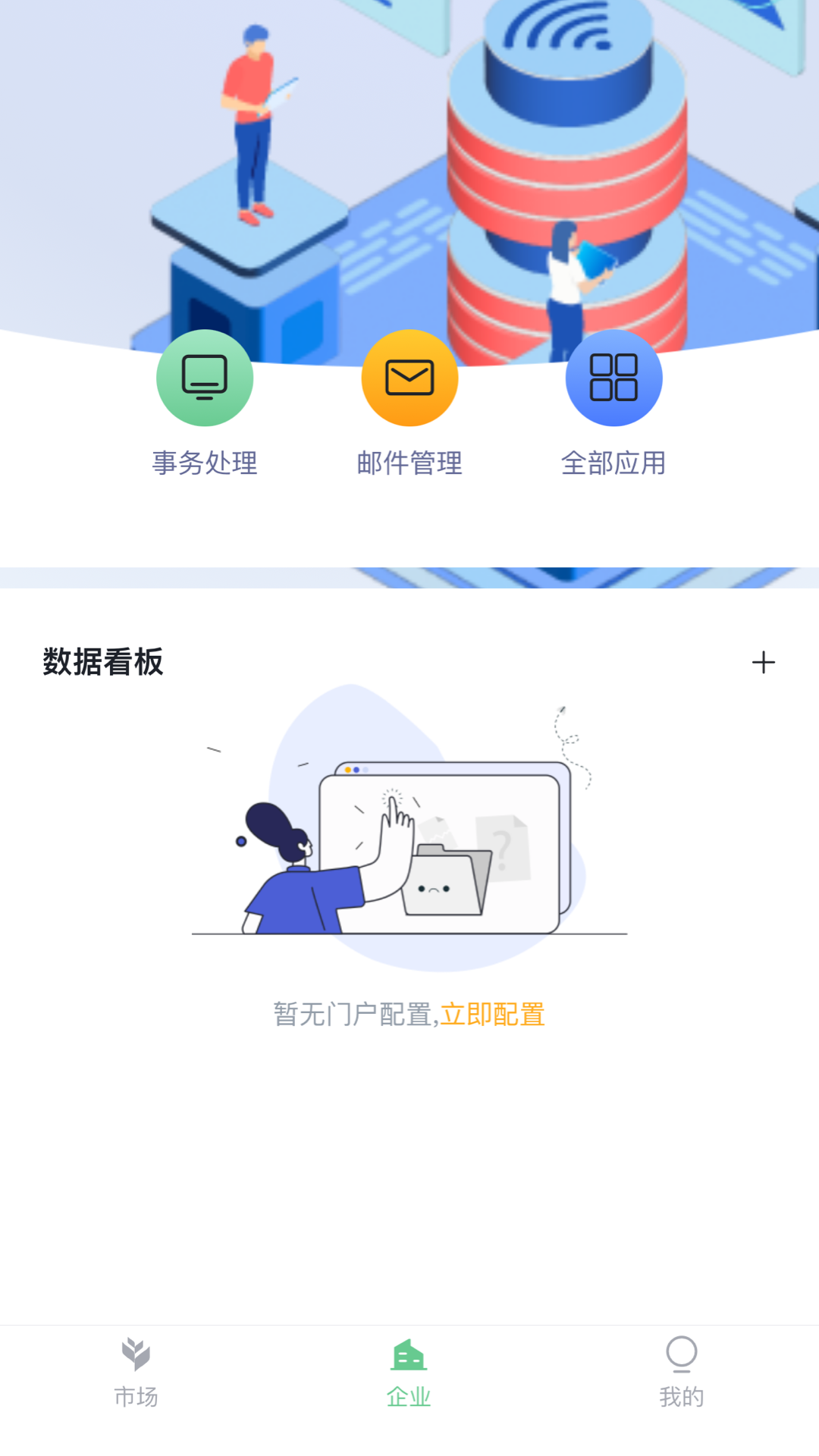 图3