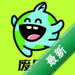 废品宝