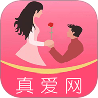 真爱网