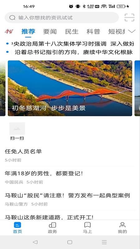 图1