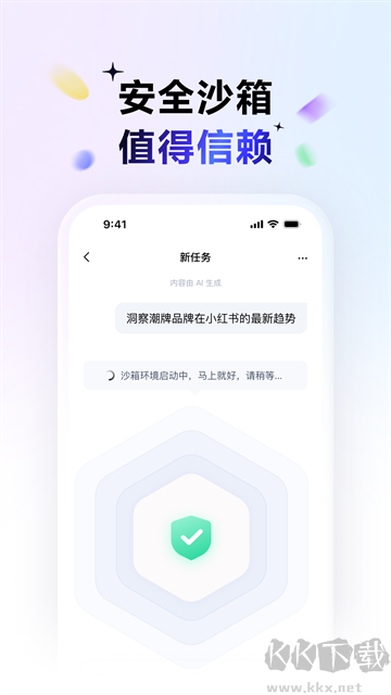 图5