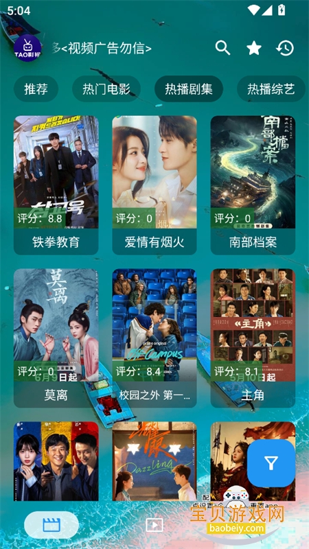 图5