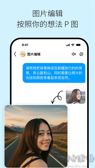 图3