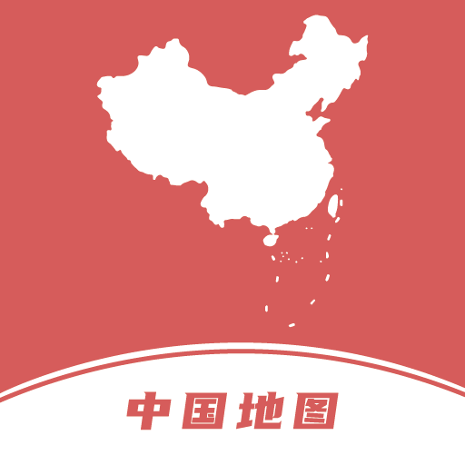 中国地图高清版大图