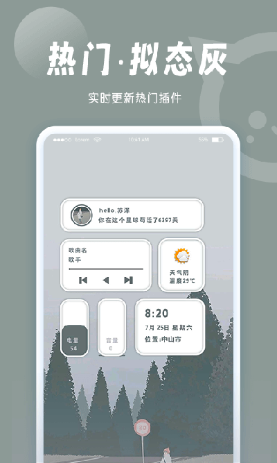 图1