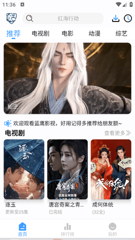 图4