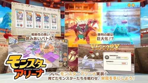 テンパラ テンパラ