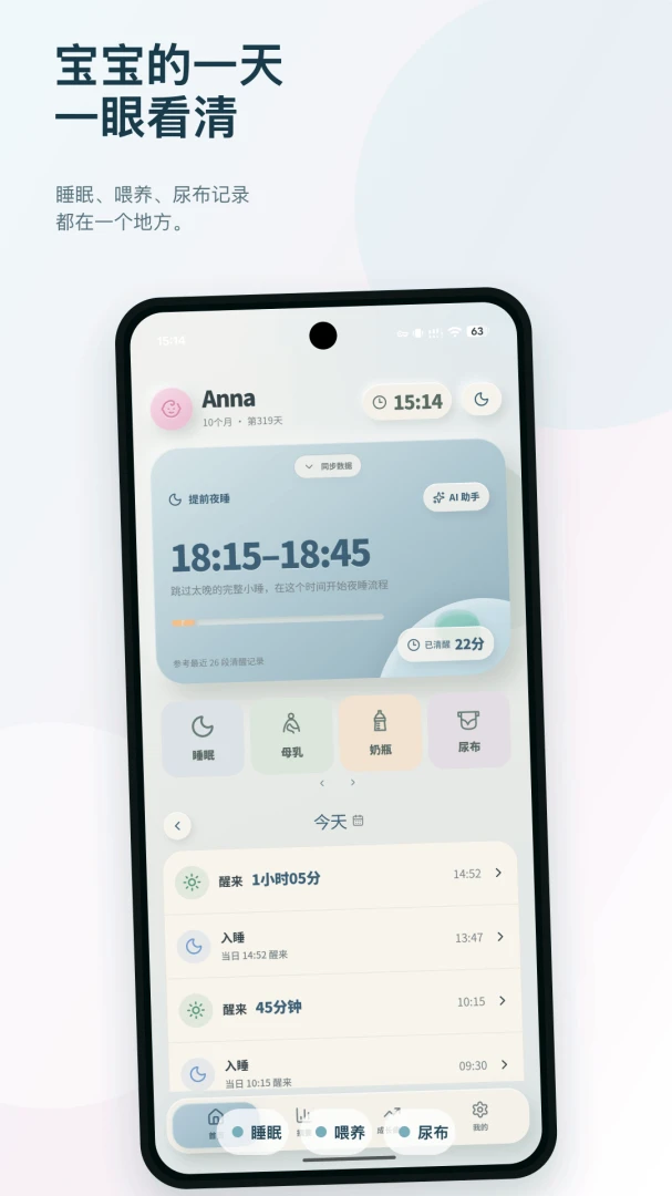 图1