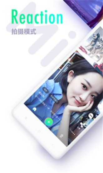 Miho短视频app Miho短视频app