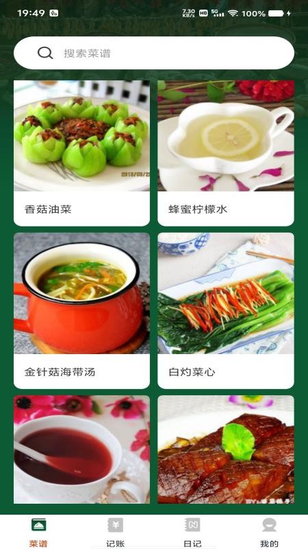 图3