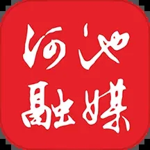 河池融媒