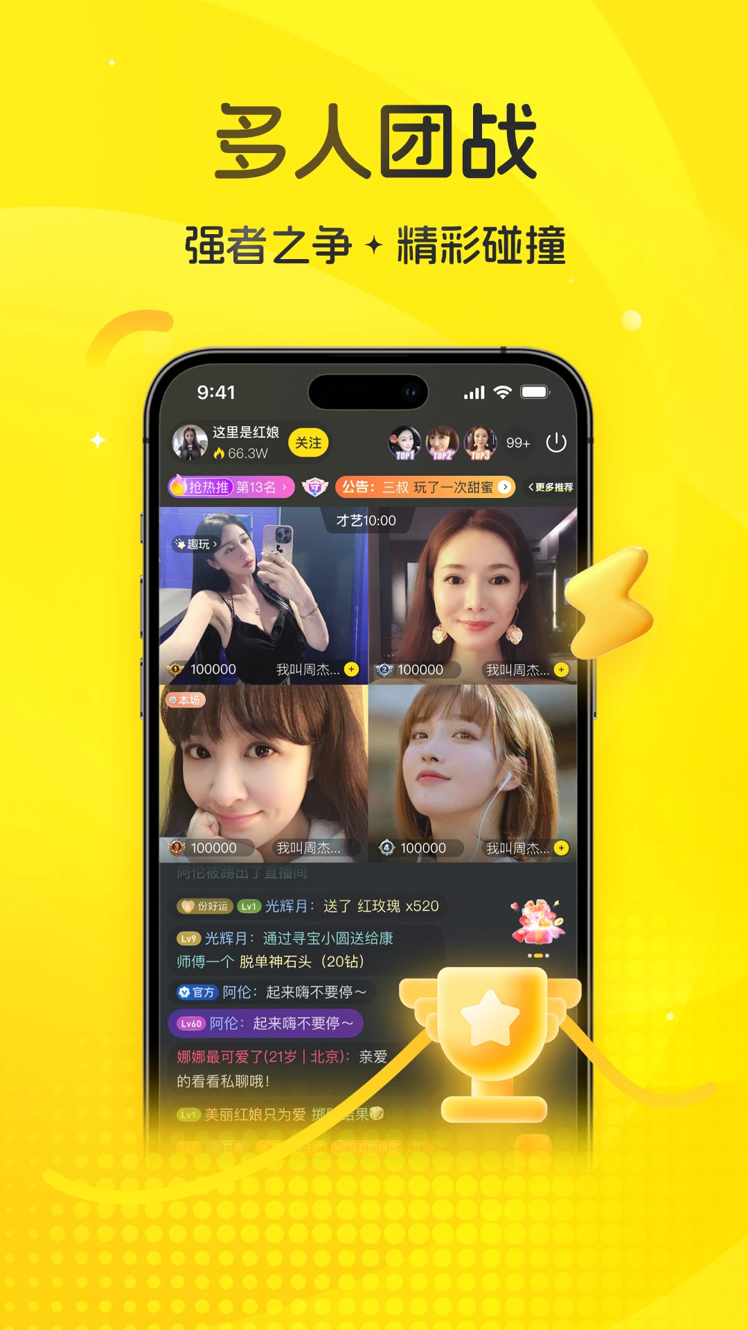 图5
