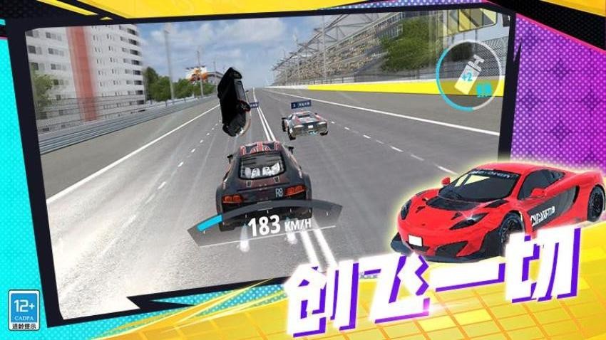 图5