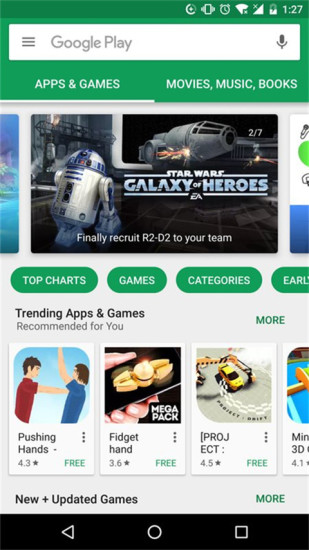 GooglePlayStore商店