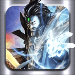 影时代最新版