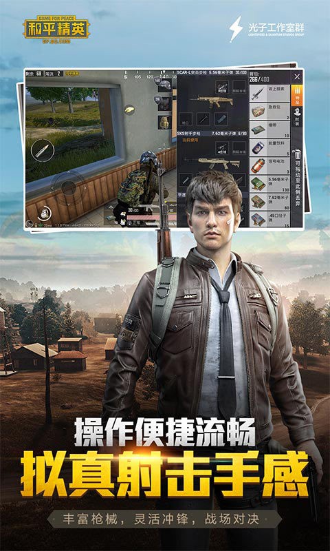 图1