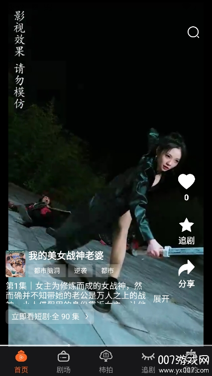图1