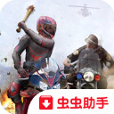 公路救赎中文解锁版