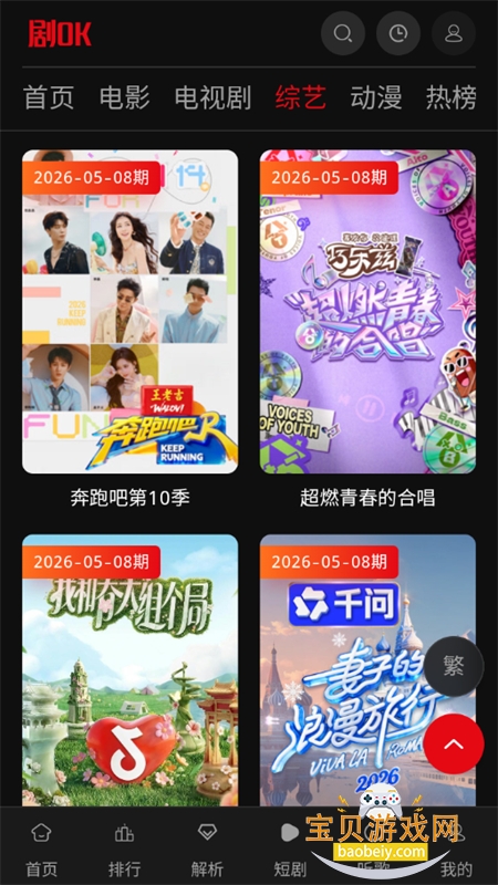 图9