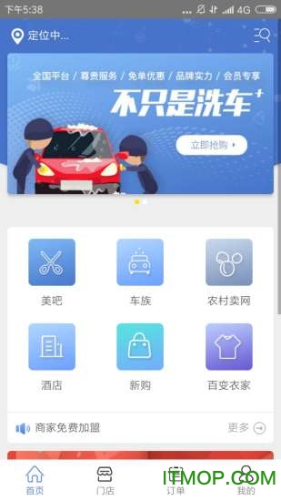 图1
