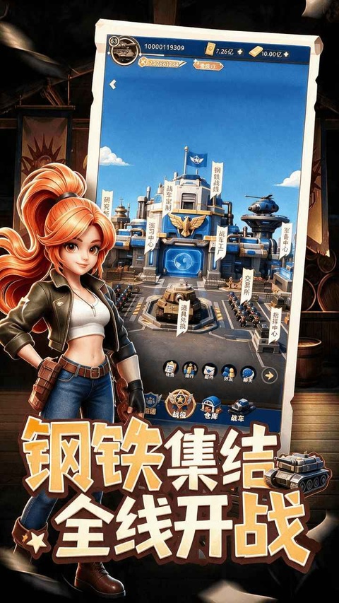 图1