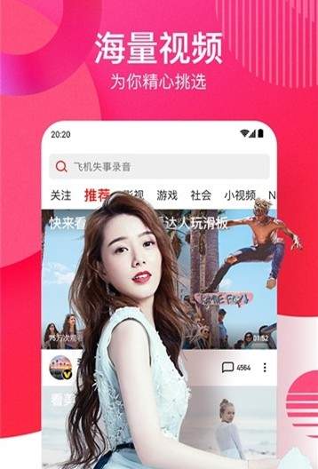图4