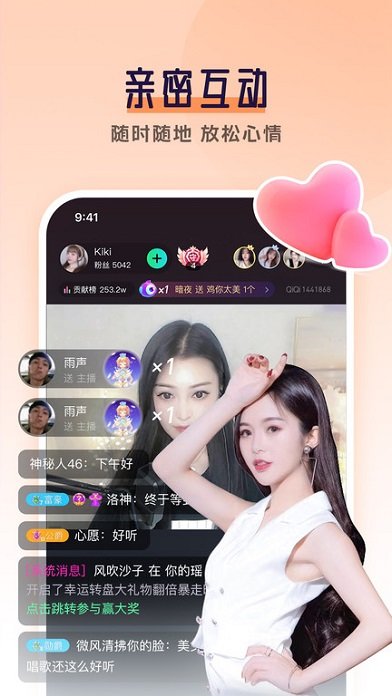 图3