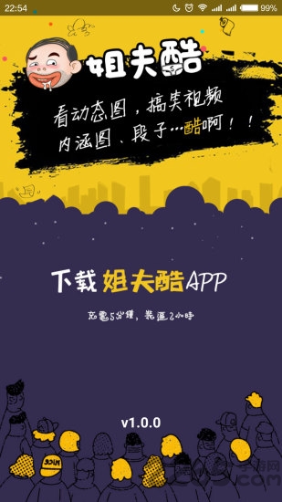 图4