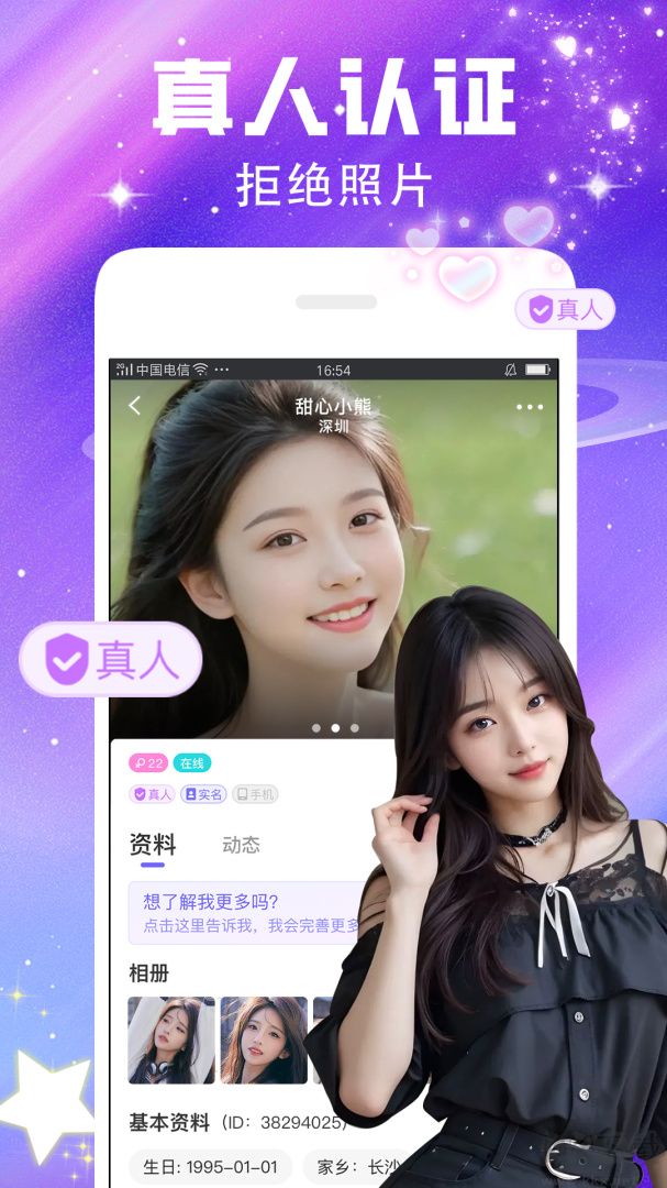 图4