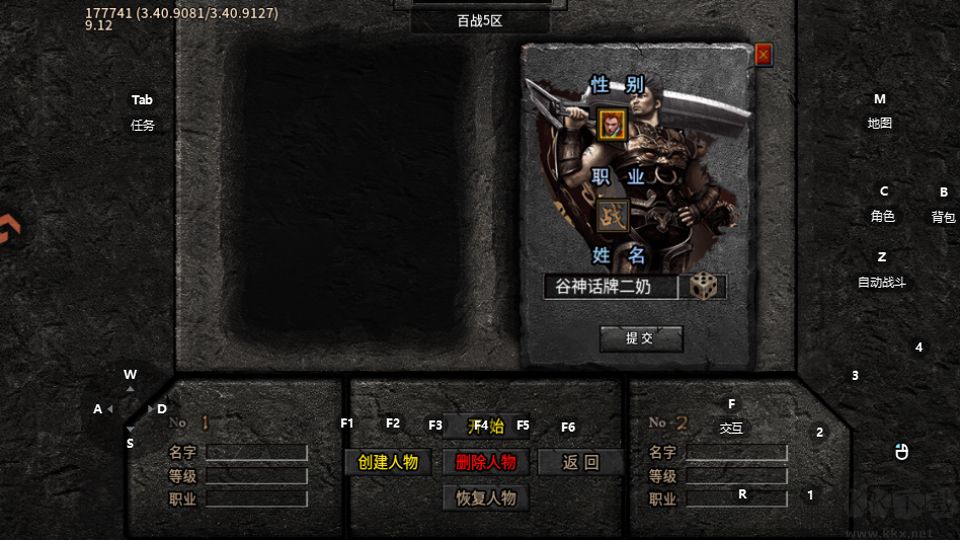 图2