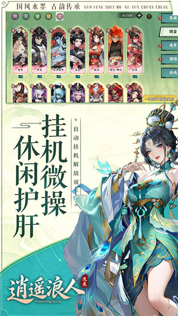 图1