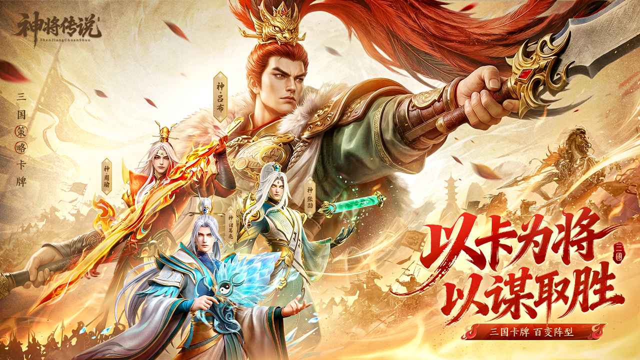 图1