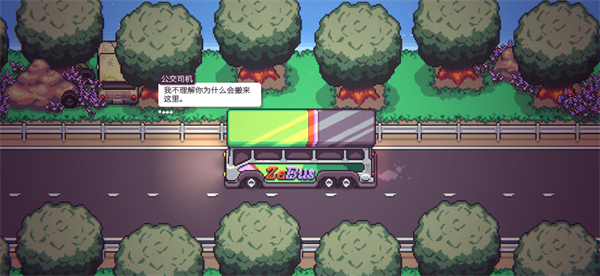 打骨折超市日记手机版 打骨折超市日记手机版