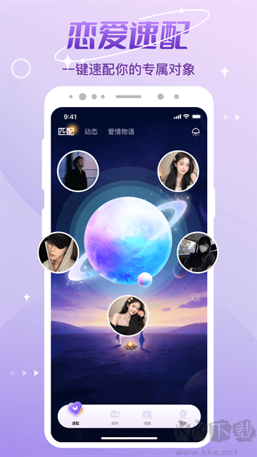 图4