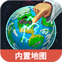 世界盒子汉化版